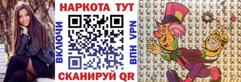 Какие есть наркотики Жуковка МДМА  COCAIN  Меф мяу мяу  Гашиш 