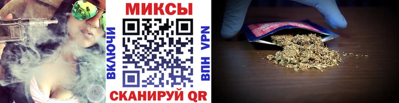 OMG ссылки Жуковка Бутират BDO 33% купить наркоту