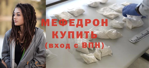 2c-b Бородино