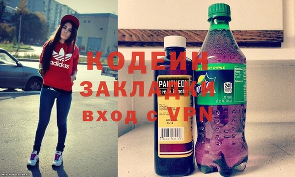 гашиш Бугульма