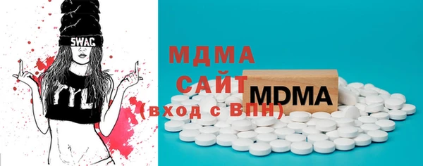 амфетамин Верея