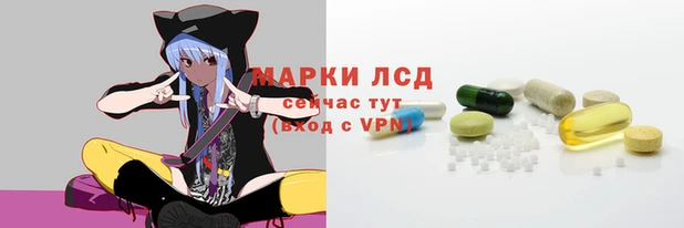 гашиш Бугульма