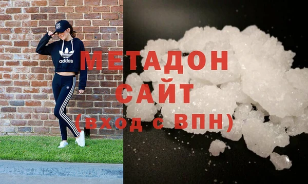 дмт Богородицк