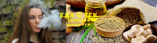 ПСИЛОЦИБИНОВЫЕ ГРИБЫ Слюдянка